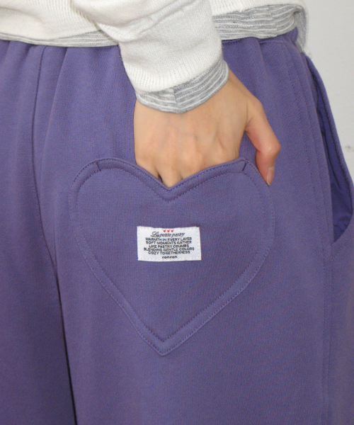 HEART POCKET WIDE JOGGER PANTS PURPLE