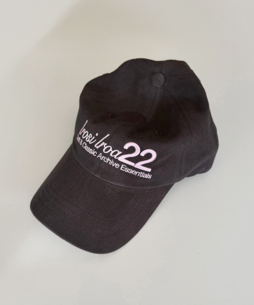 Soft Essential Cap (Brown)
