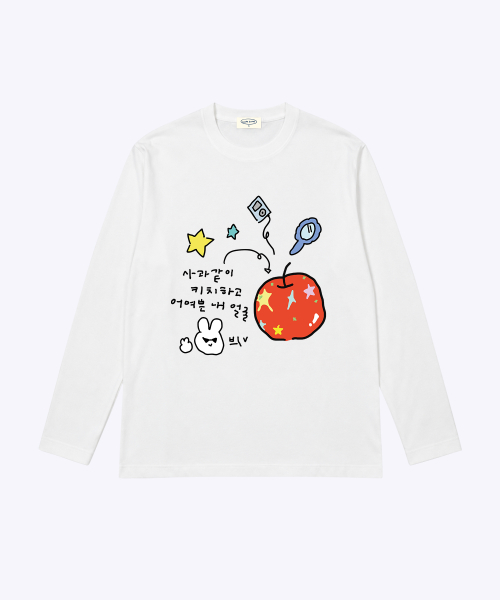 Kitschy Apple-Like Cute Long-Sleeve T Shirt