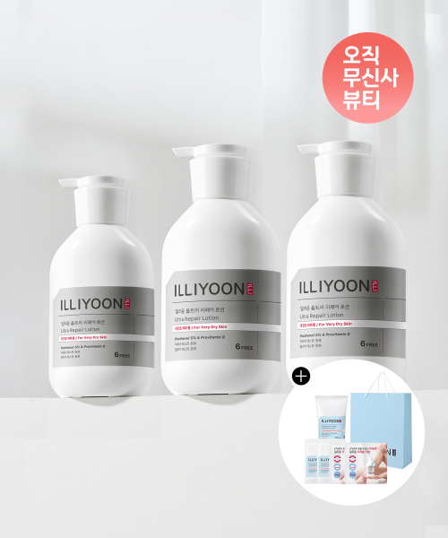울트라 리페어 로션 528ml 2입+350ml SET+증정