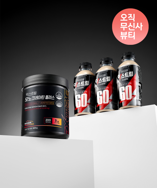[익스트림X테이크핏] 모노크레아틴 플러스 600g 프로틴 구성