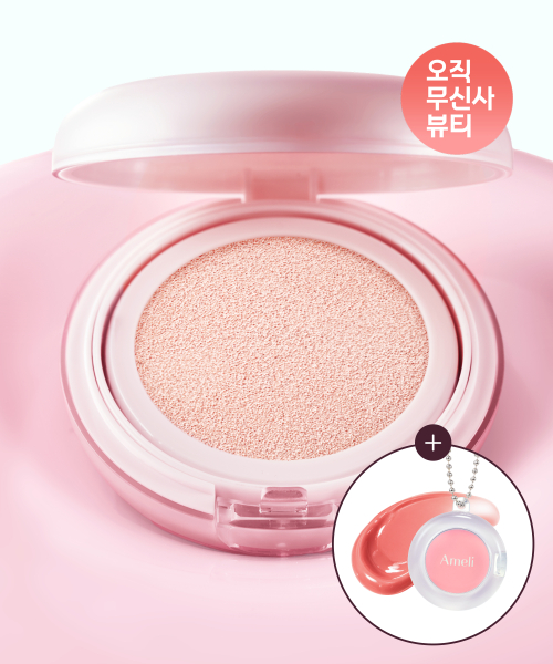아멜리 도화쿠션&미니 블러셔 기획 세트