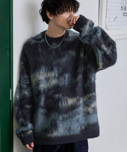 Abstract Shaggy Mohair-Like Loose Crew Neck Knit — Main product photo
