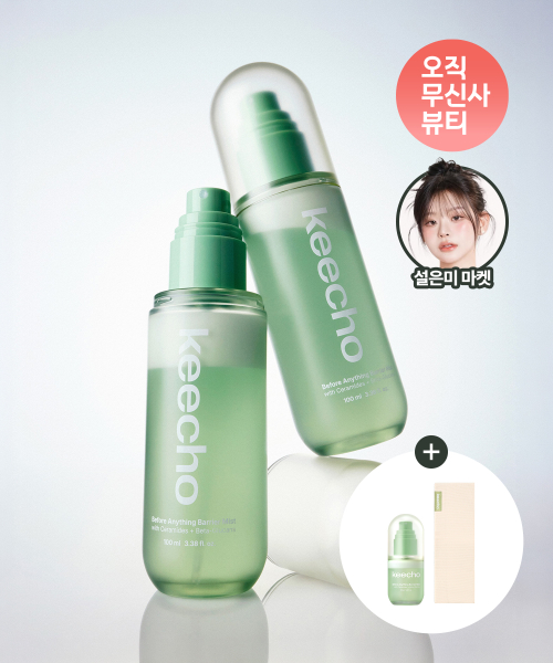 키초 [설은미 마켓] 비포 애니띵 배리어 미스트 100ml
