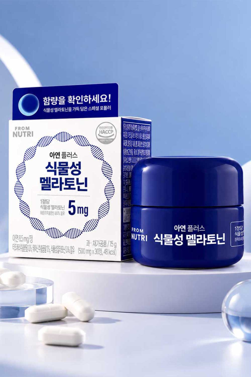 빙그레 프롬뉴트리 아연 플러스 식물성 멜라토닌 5mg 2박스 (2개월분)