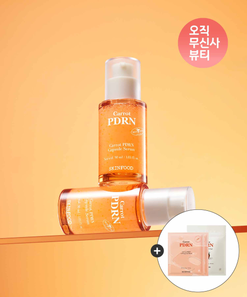 스킨푸드 [2개] 당근 피디알엔 속수분 캡슐 세럼 30ml(+패드리필10매입+겔마스크2매 증정)