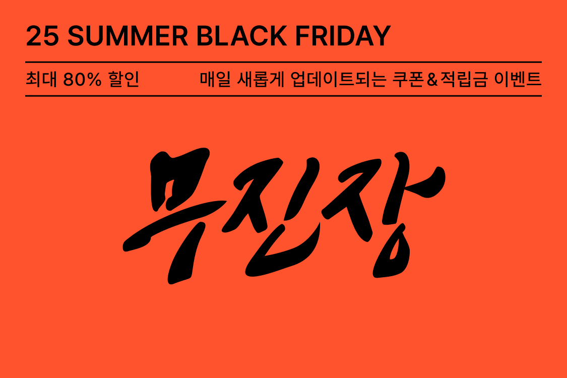 우먼즈 라이트웨이트 크롭 반팔 블레이저 [블랙]