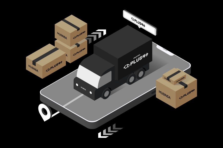 PLUS배송