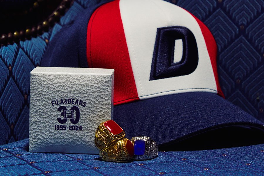 FILA × Doosan Bears 30th Anniversary Limited Collection Pack Drop