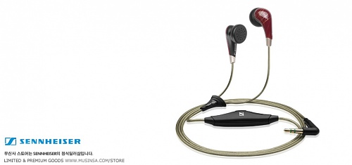 Наушники Sennheiser MX 581 Red — купить, цена и характеристики, отзывы