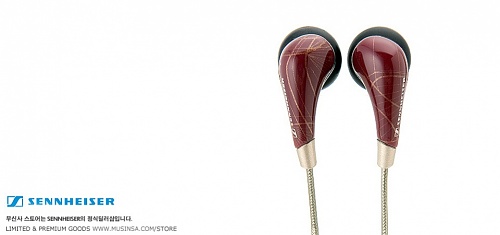 젠하이저(SENNHEISER) MX 581 - 57,000 | 무신사 스토어