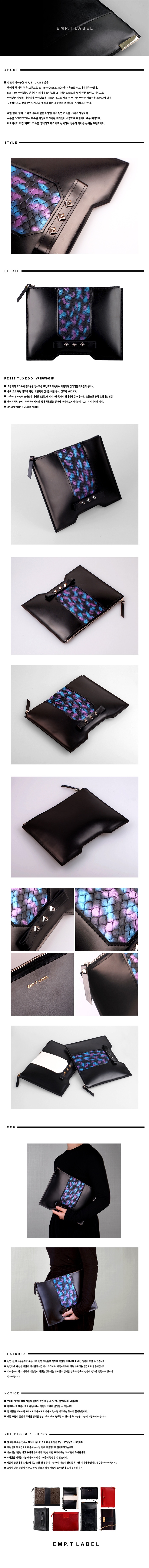 쁘띠 턱시도.jpg