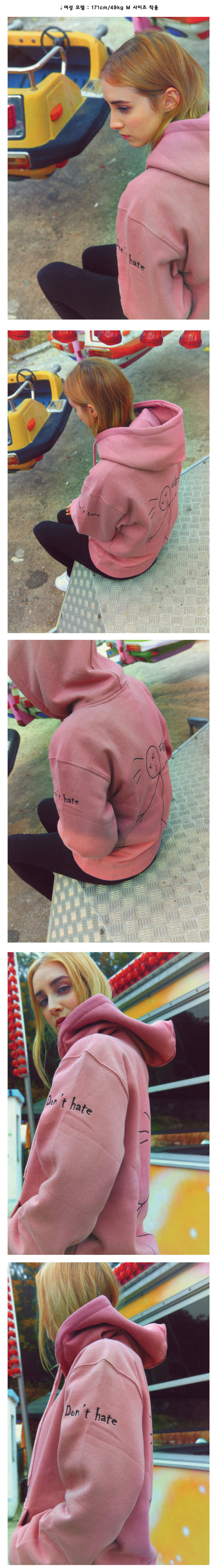 【CPGN STUDIO】 Lettering Embroidery Brushed Hood il_fullxfull.3878448232_fop3.jpg