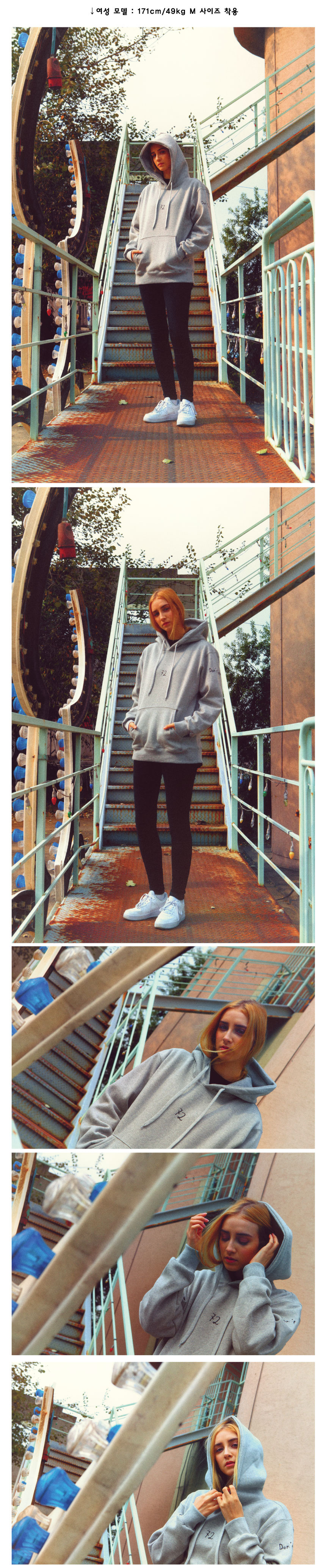 HOOD - 4 COLORS GREY