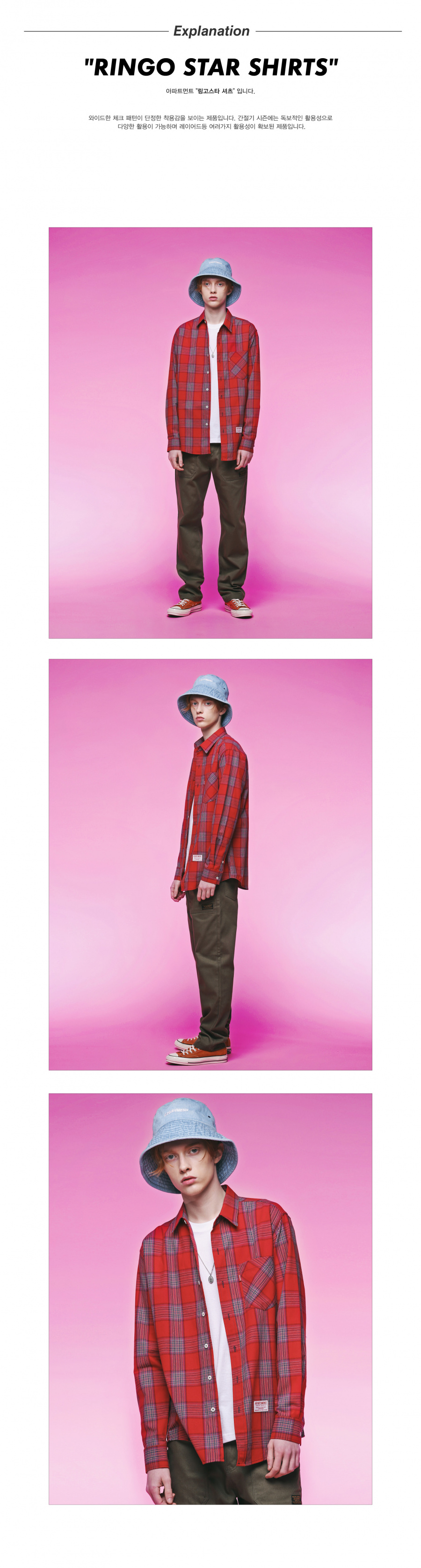 Ringo star - Red2.jpg