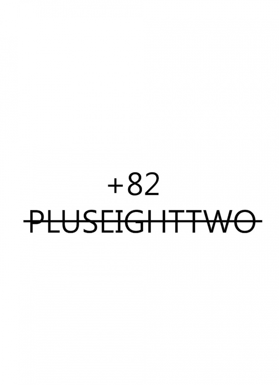 플러스에잇투(PLUSEIGHTTWO) 오픈스랙스-PT (블랙) - 56,000 | 무신사 스토어