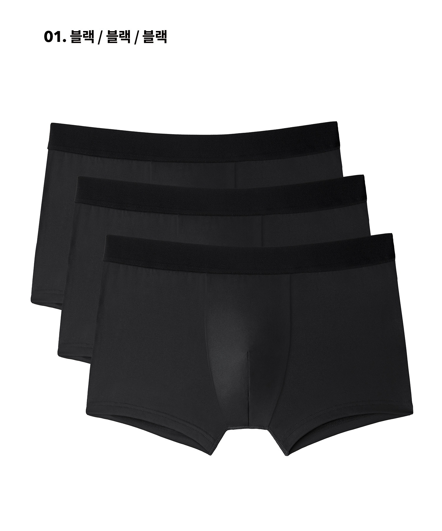 MENS DRAWERS 3PACK