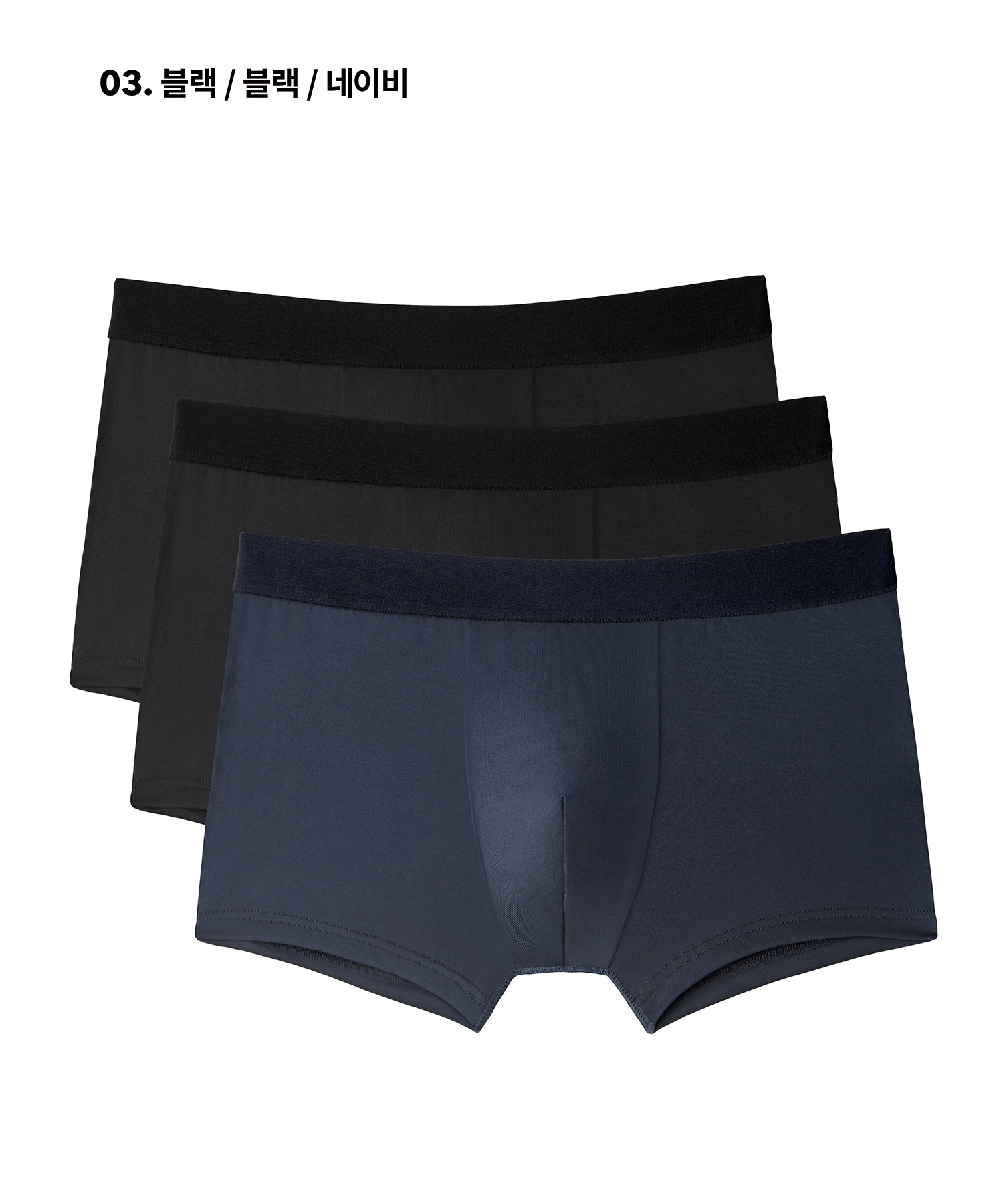 MENS DRAWERS 3PACK