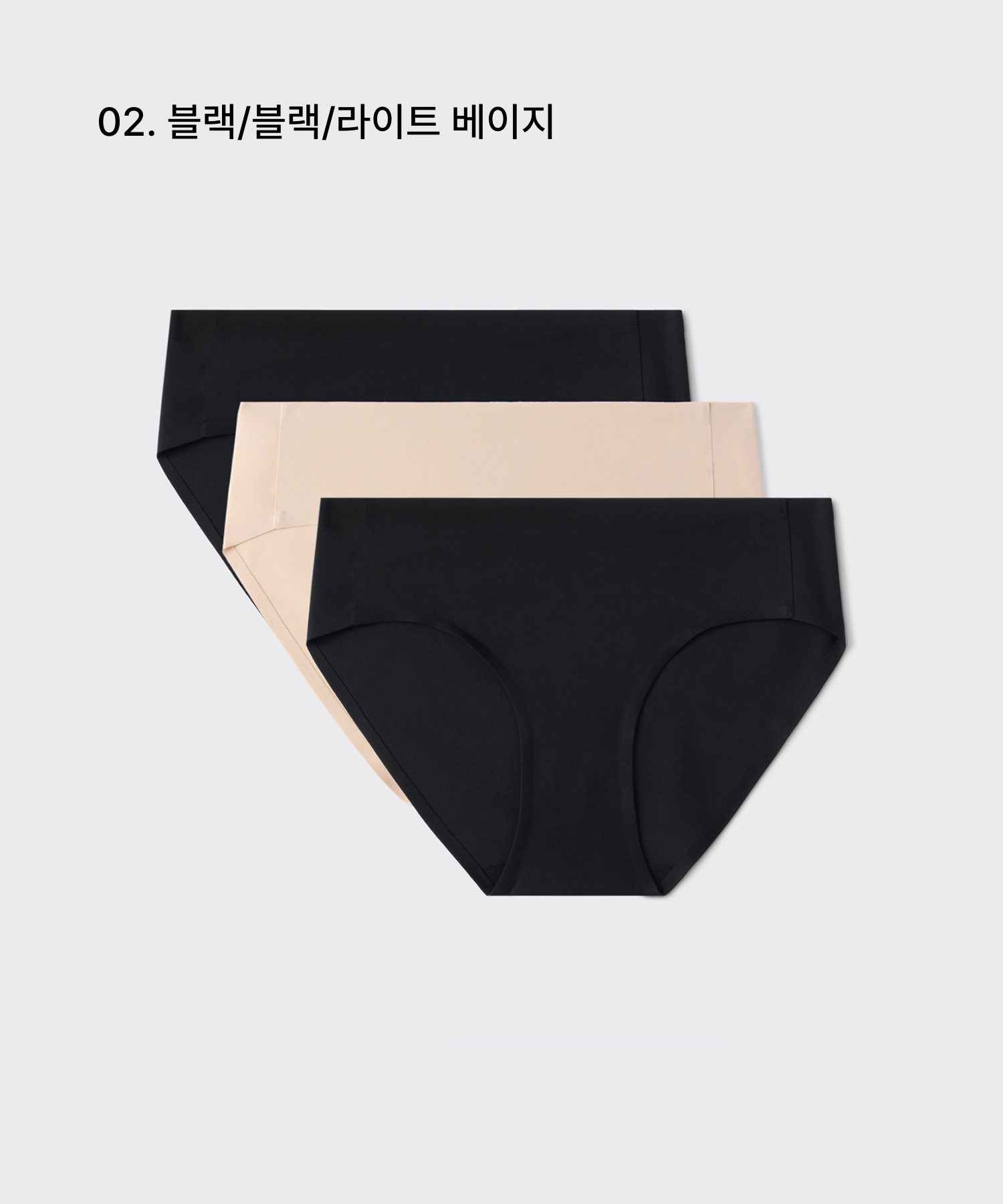 SEAMLESS PANTIES 3PACK