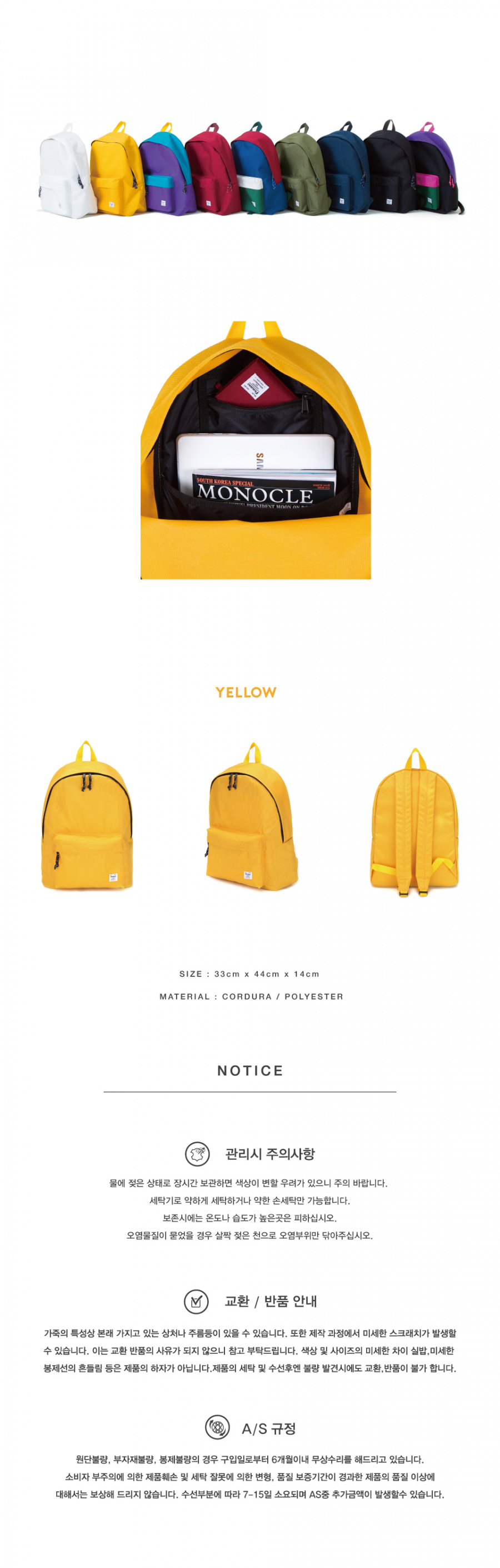 日本未出荷◆最安値◆Fennec◆C&S BACKPACK 全9色【追跡送料込】 日本未出荷◇最安値◇Fennec◇C&S BACKPACK 全9色【追跡送料込