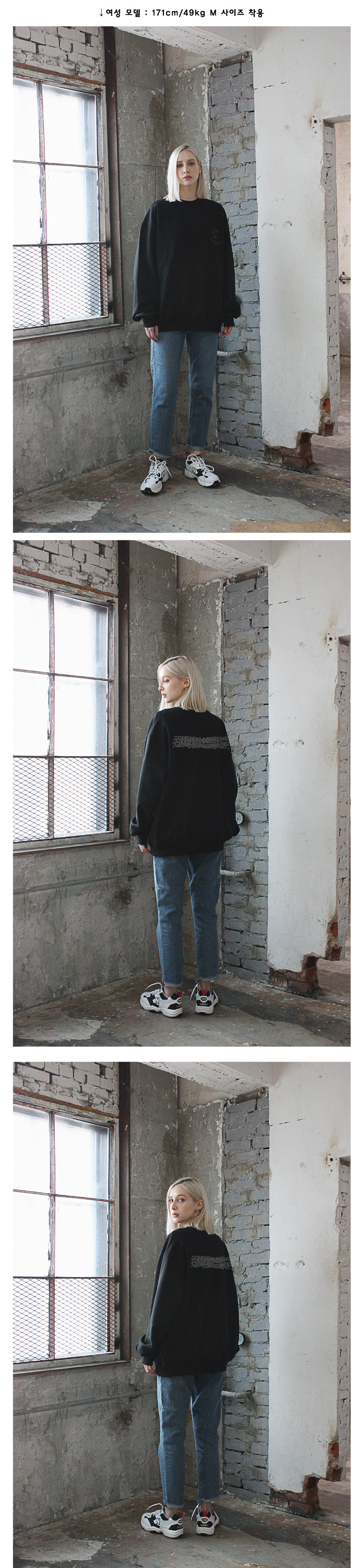 MTM CPN LOGO EMBROIDERY SWEATSHIRT - 5 COLORS BLACK