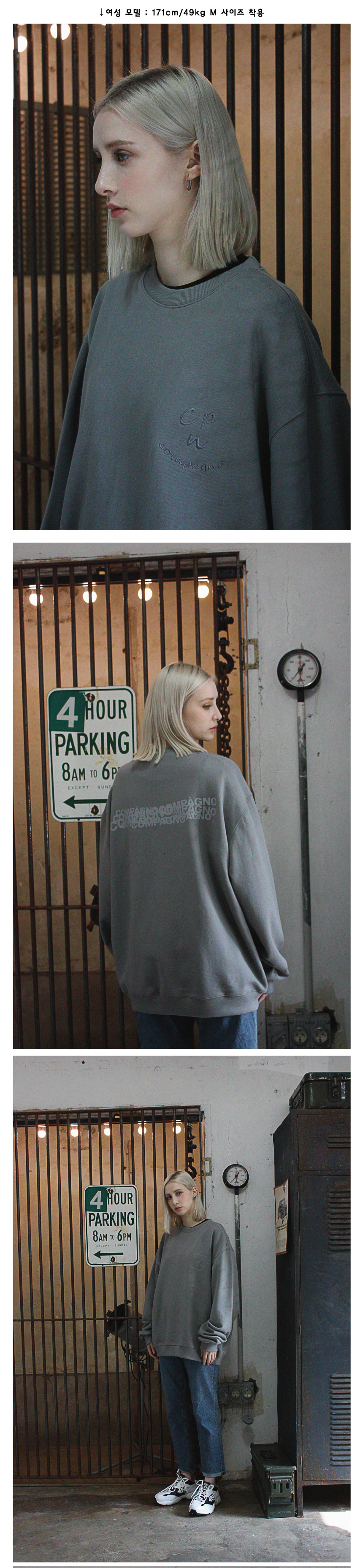 MTM CPN LOGO EMBROIDERY SWEATSHIRT - 5 COLORS GREY