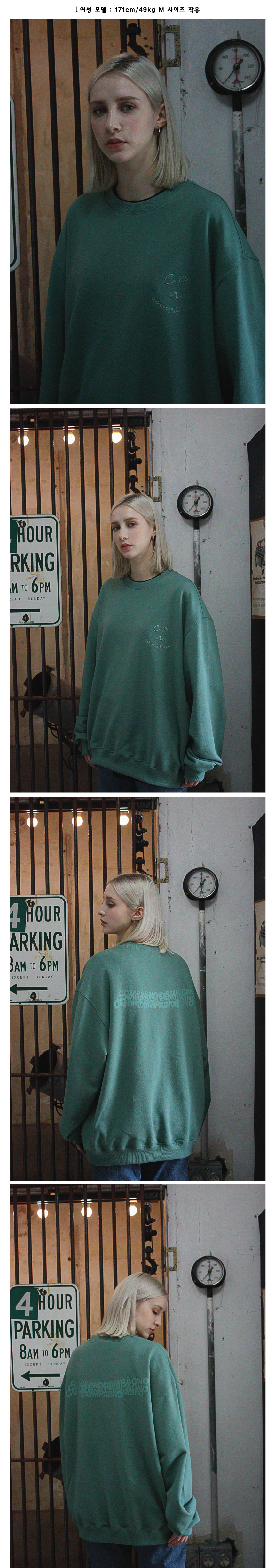 MTM CPN LOGO EMBROIDERY SWEATSHIRT - 5 COLORS GREEN