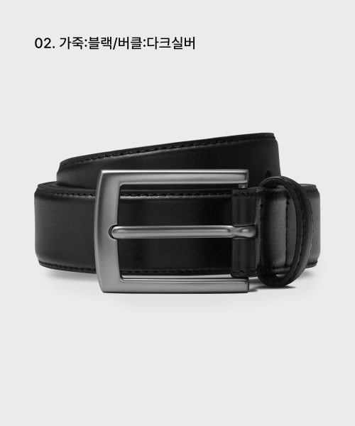 Leather Dress Belt_30mm thumbnail 4