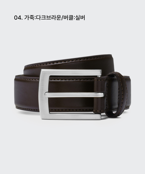 Leather Dress Belt_30mm thumbnail 8