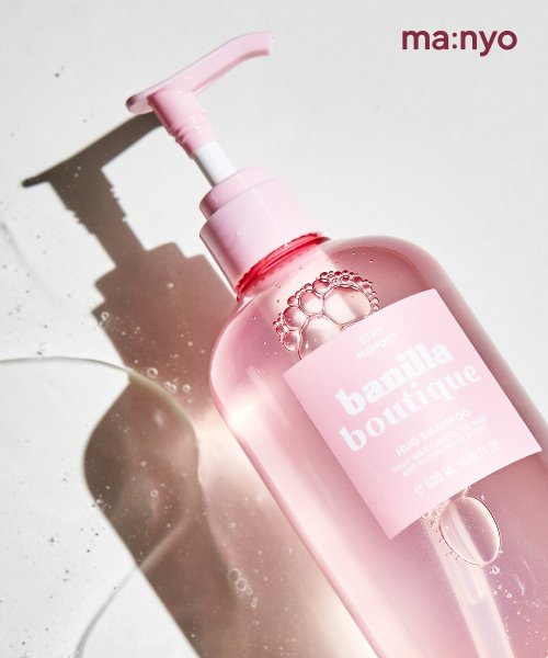 마녀공장(MANYOFACTORY) 바닐라부티크 허그 퍼퓸 샴푸 500ml - 후기 | 무신사