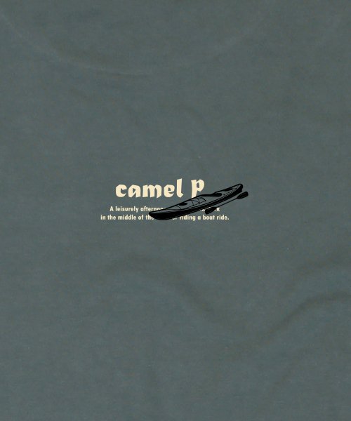 Футболка Camel Park (Deep Green)