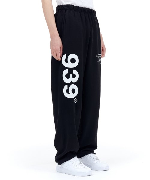 logo sweat pants