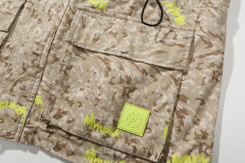 Куртка Keep Watch Camo Woven