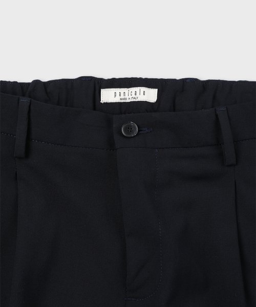 Облегающие брюки на резинке [Navy]