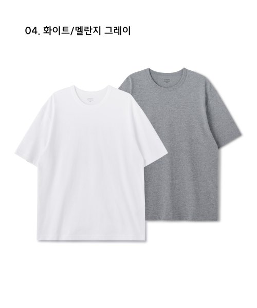 Basic Crew Neck T-Shirt 2-Pack thumbnail 5