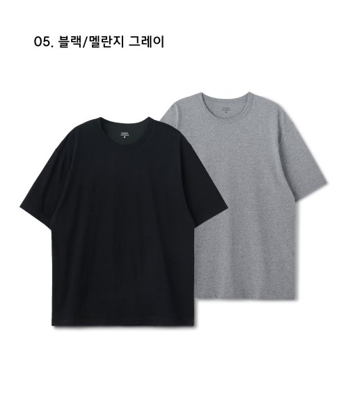 Basic Crew Neck T-Shirt 2-Pack thumbnail 6