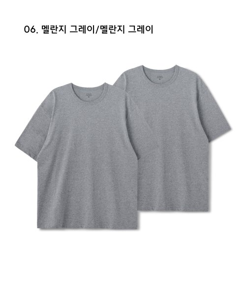 Basic Crew Neck T-Shirt 2-Pack thumbnail 7