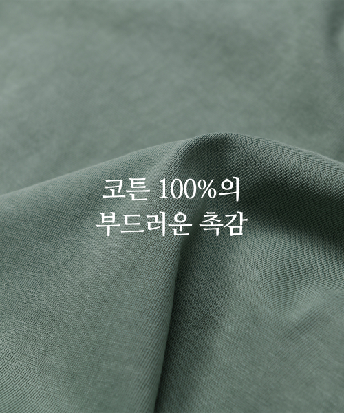 Embroidery Dan лонгслив в полоску Black