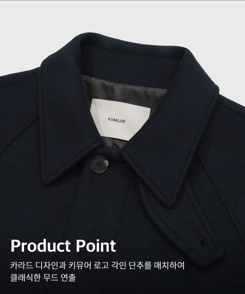 Wool 80 шерстяное оверсайз пальто балмаканское Navy
