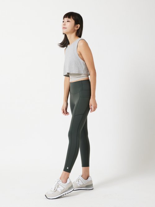 Укороченные леггинсы Infri Pocket 8/10 Khaki