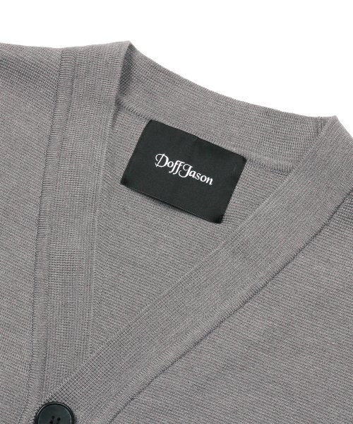 Вязаный кардиган с замшевыми патчами (Grey)