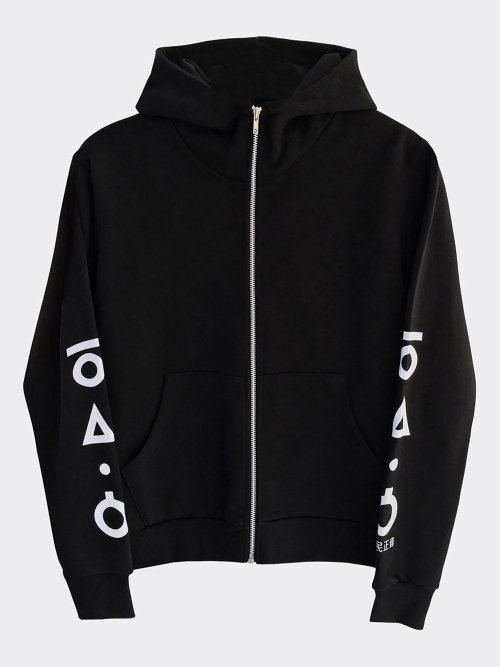 Ancient Korean Hoodie Zipup