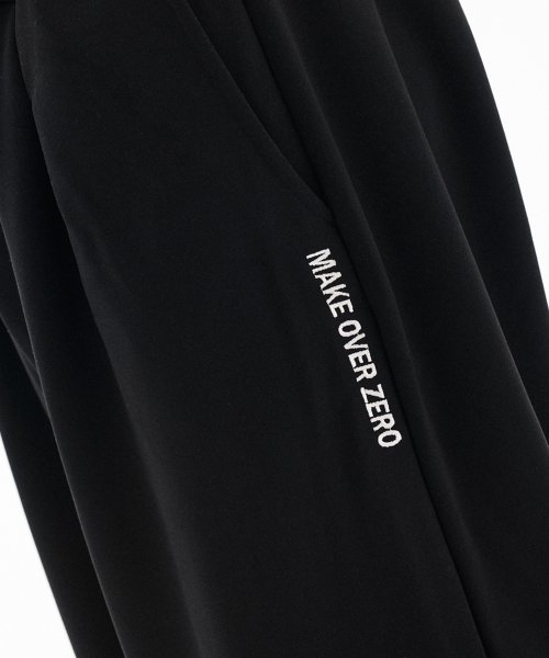 One tuck sweat wide training pants black