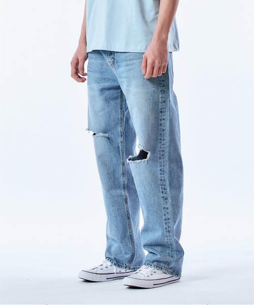 Destroyed wide denim pants