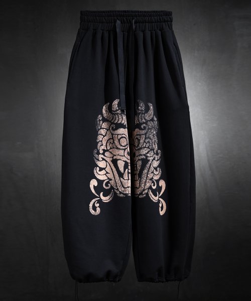 Bleach string wide training pants