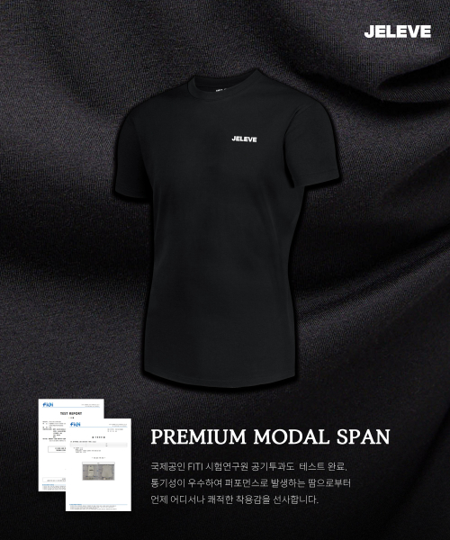 MAIN LOGO MUSCLEFIT TSHIRT