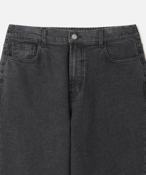 Свободные джинсы Loose Tapered GRAY
