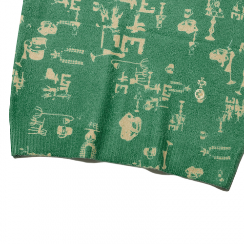 MUSINSA | KIRSH Print Knit Vest [Green]