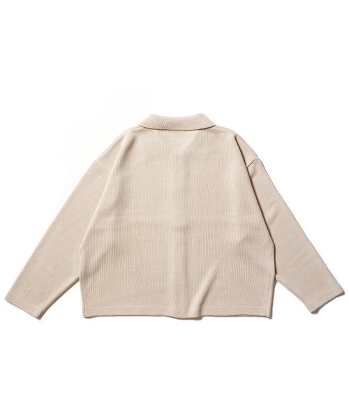 Укороченный оверсайз кардиган с воротником Beige