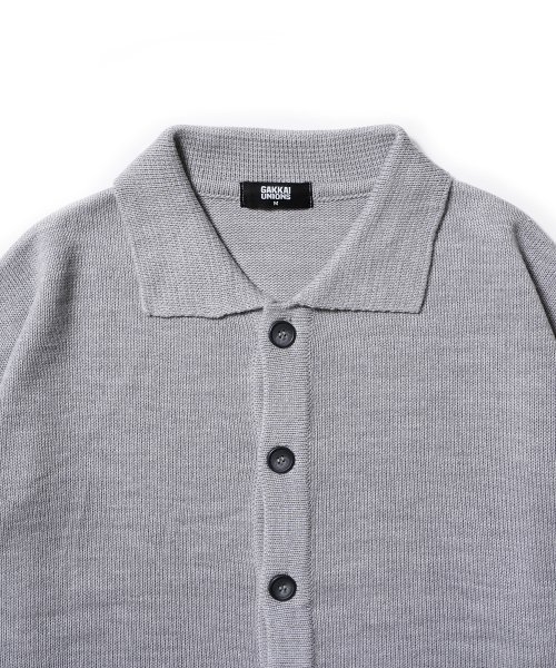 Оверсайз укороченный кардиган с воротником Grey